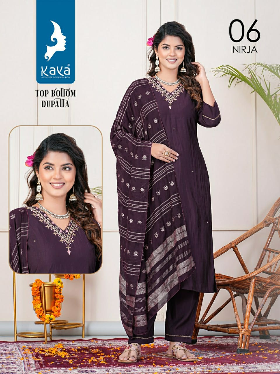 Nirja By Kaya Straight Cut V Neck Roman Silk Kurtis With Bottom Dupatta Wholesale Price In Surat 